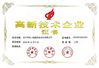 China Changzhou Xianfei Packing Equipment Technology Co., Ltd. zertifizierungen